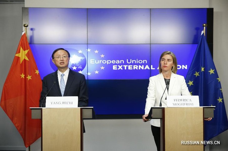 ЕС и Китай активизируют взаимодействие в противодействии глобальным вызовам - ảnh 1